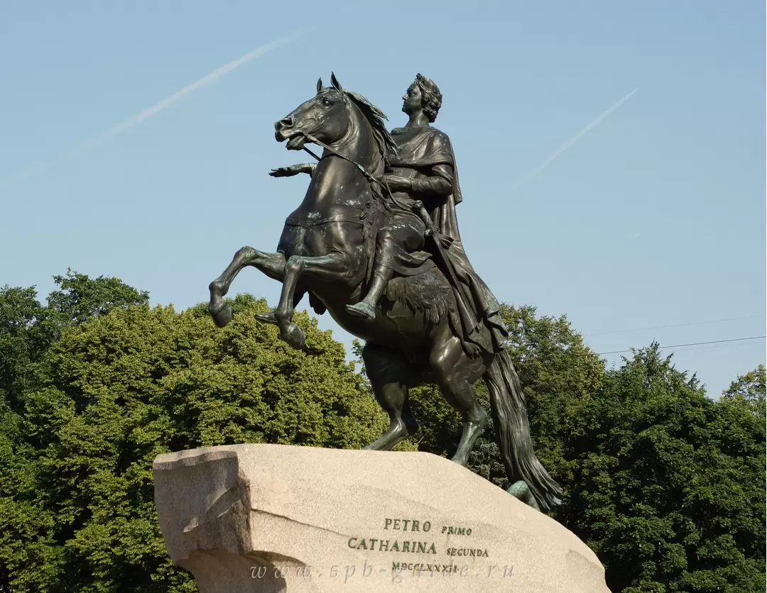 Памятник Петру I в Санкт-Петербурге Памятник Петру I в Санкт-Петербурге