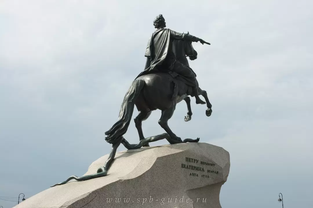 Памятник Петру I «Медный всадник» Памятник Петру I «Медный всадник»