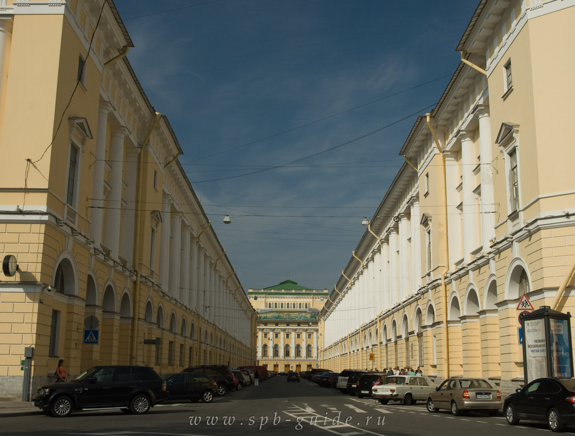 Улица Зодчего Росси Улица Зодчего Росси