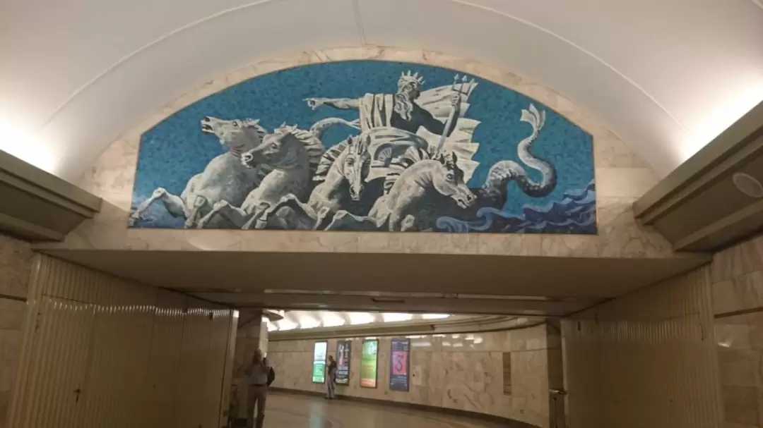 Метро Санкт-Петербурга, станция «Адмиралтейская» Метро Санкт-Петербурга, станция «Адмиралтейская»