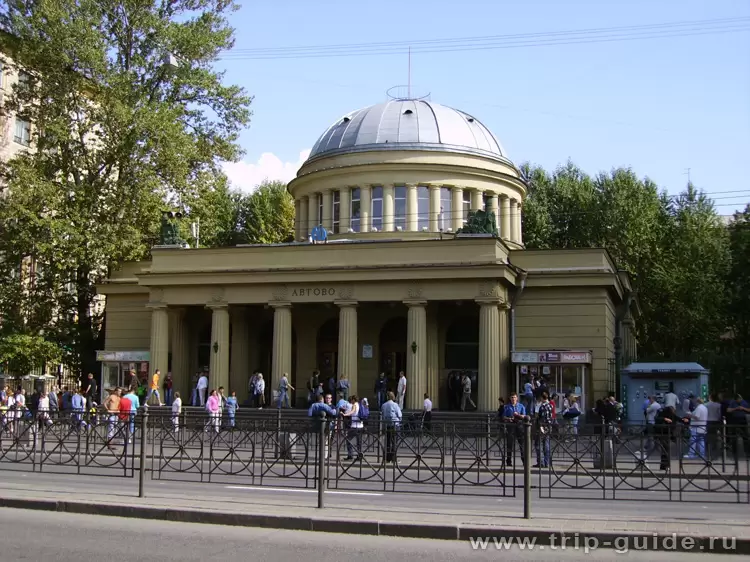 Метро Санкт-Петербурга, станция «Автово» Метро Санкт-Петербурга, станция «Автово»