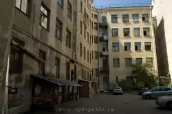 Музей и клуб «Камчатка» Музей и клуб «Камчатка»