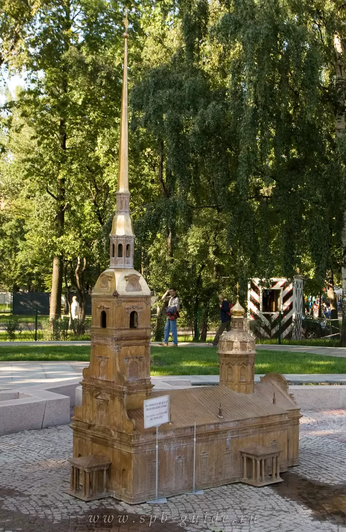 Петропавловская крепость — «Мини город» в Санкт-Петербурге Петропавловская крепость — «Мини город» в Санкт-Петербурге