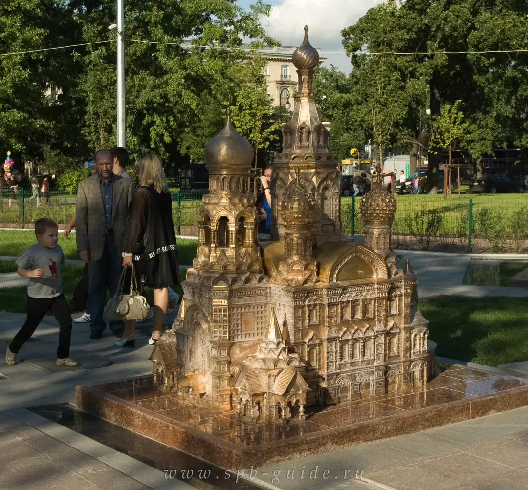 Спас-на-крови — «Мини город» в Санкт-Петербурге Спас-на-крови — «Мини город» в Санкт-Петербурге