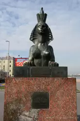 Памятник жертвам политических репрессий Памятник жертвам политических репрессий