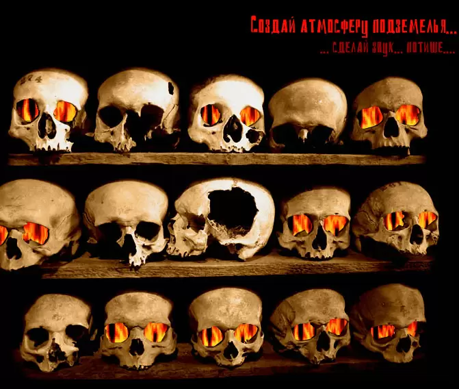 Аттракцион «Тайны Петербурга», создай атмосферу подземелья