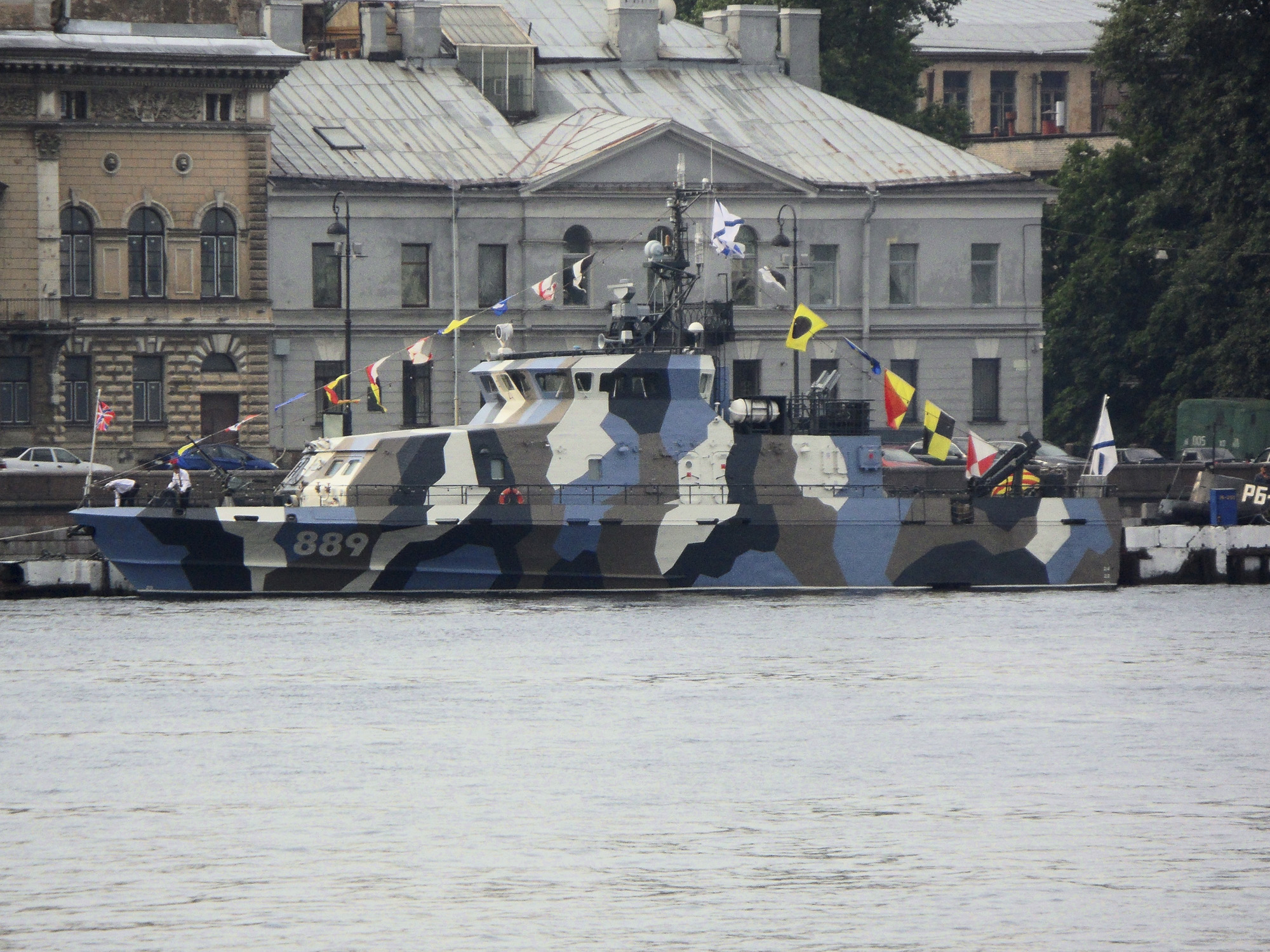 Противодиверсионный катер «П-104» Противодиверсионный катер «П-104»