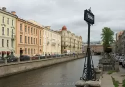 Экскурсия по местам романа «Преступление и наказание» Экскурсия по местам романа «Преступление и наказание»