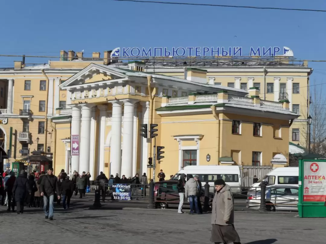 Гауптвахта Гауптвахта