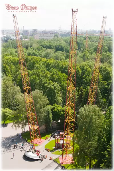 Парк Диво Остров, аттракцион «Катапульта» Парк Диво Остров, аттракцион «Катапульта»