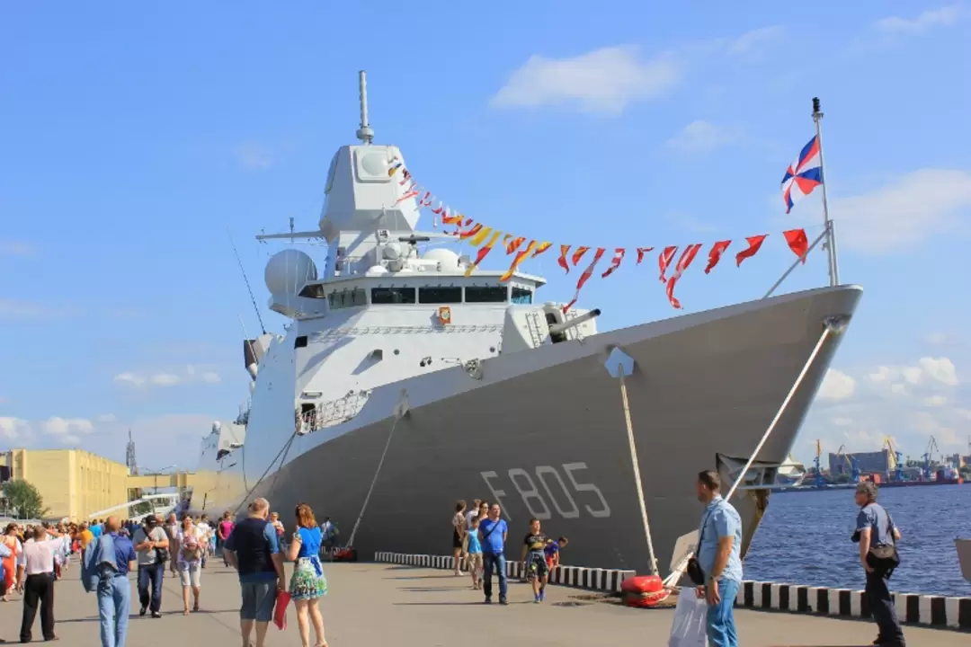 Фрегат ВМС Нидерландов «Evertsen» Фрегат ВМС Нидерландов «Evertsen»