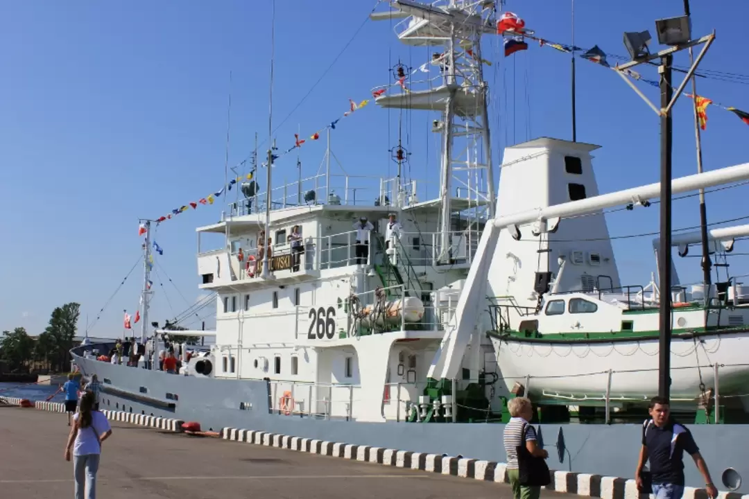 Гидрографическое судно «Arctowski» ВМС Польши Гидрографическое судно «Arctowski» ВМС Польши