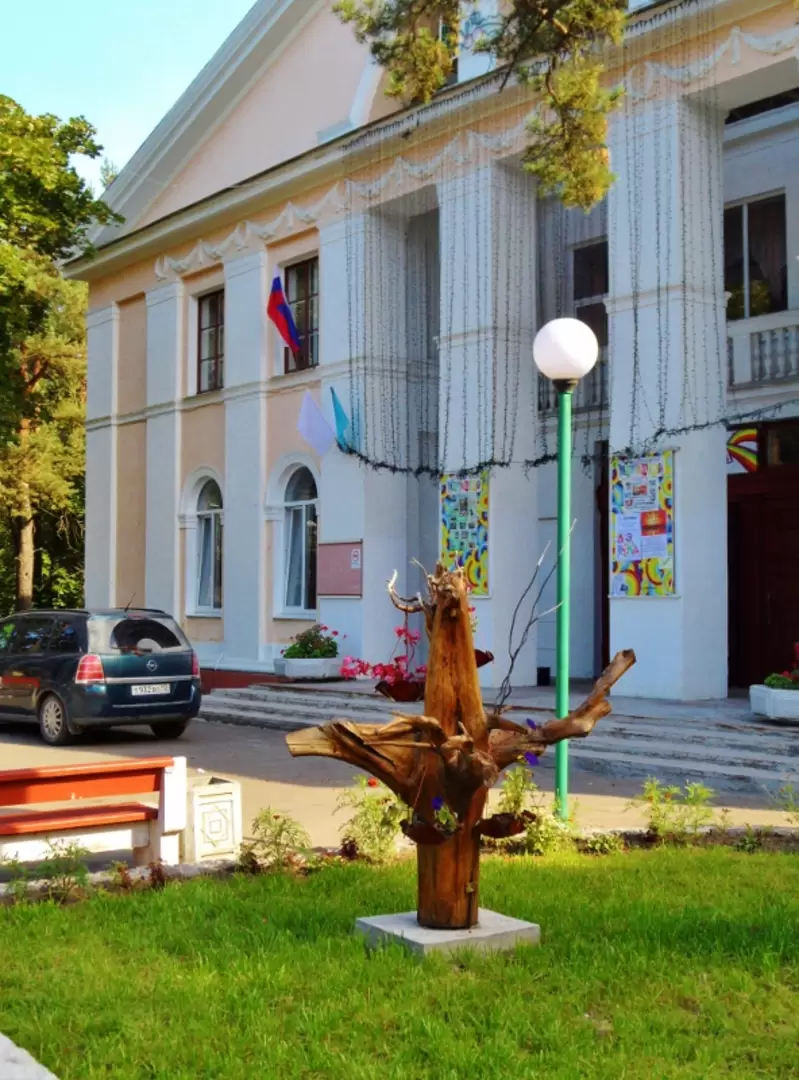 Культурный центр «Карнавал» Культурный центр «Карнавал»