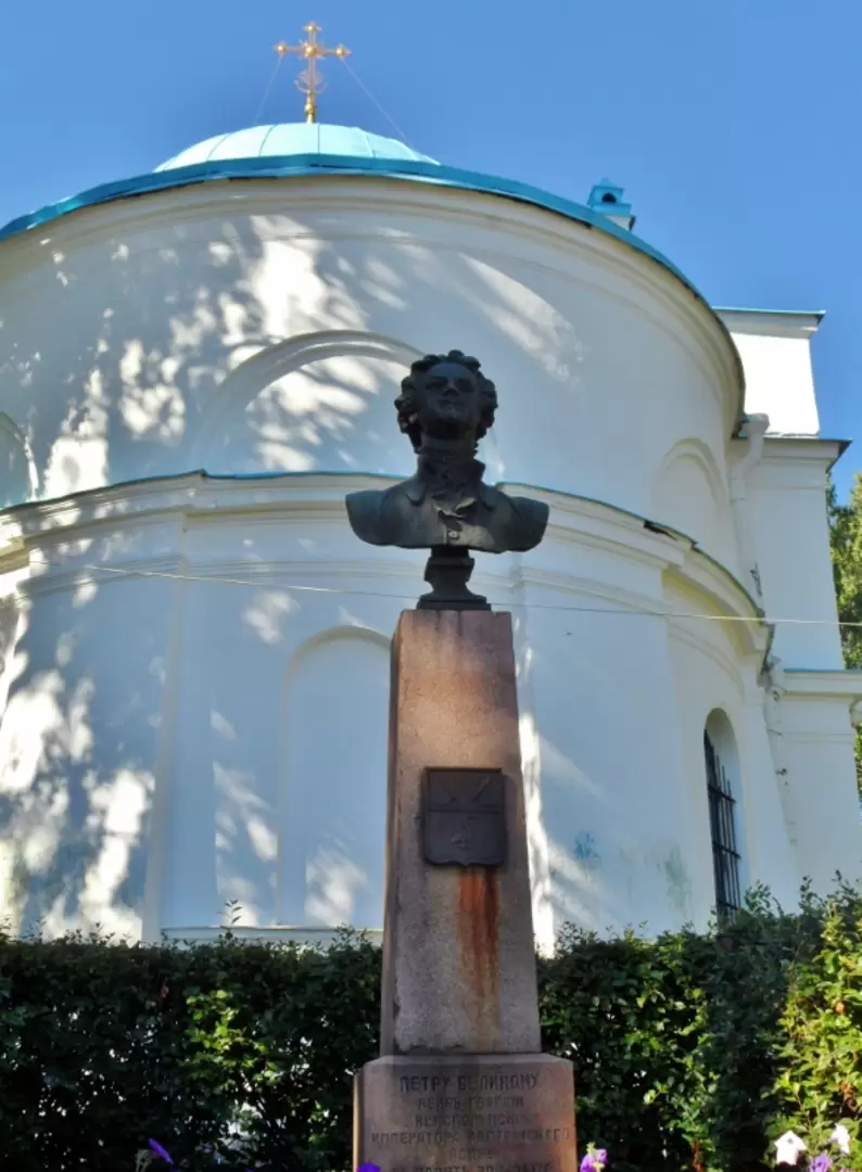 Памятник Петру Великому Памятник Петру Великому