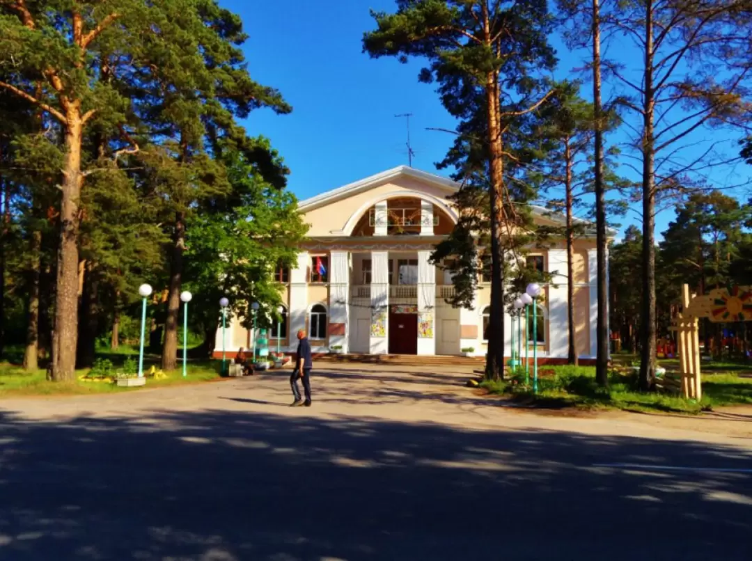 Приозерский культурный центр «Карнавал»