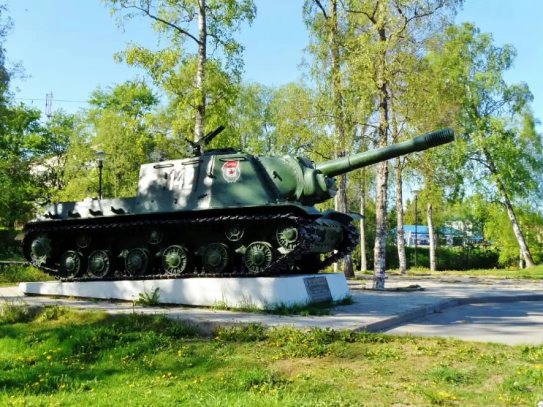Тяжелая самоходная артиллерийская установка ИСУ-152