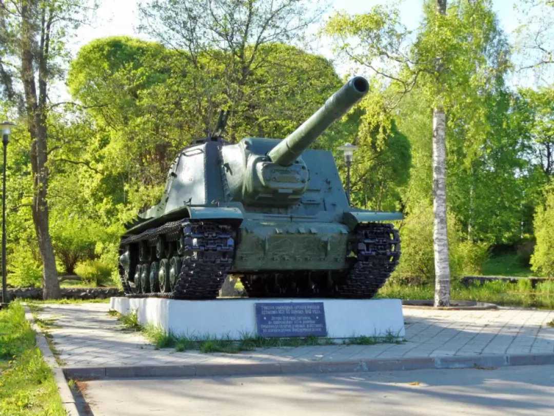 Тяжелая самоходная артиллерийская установка ИСУ-152