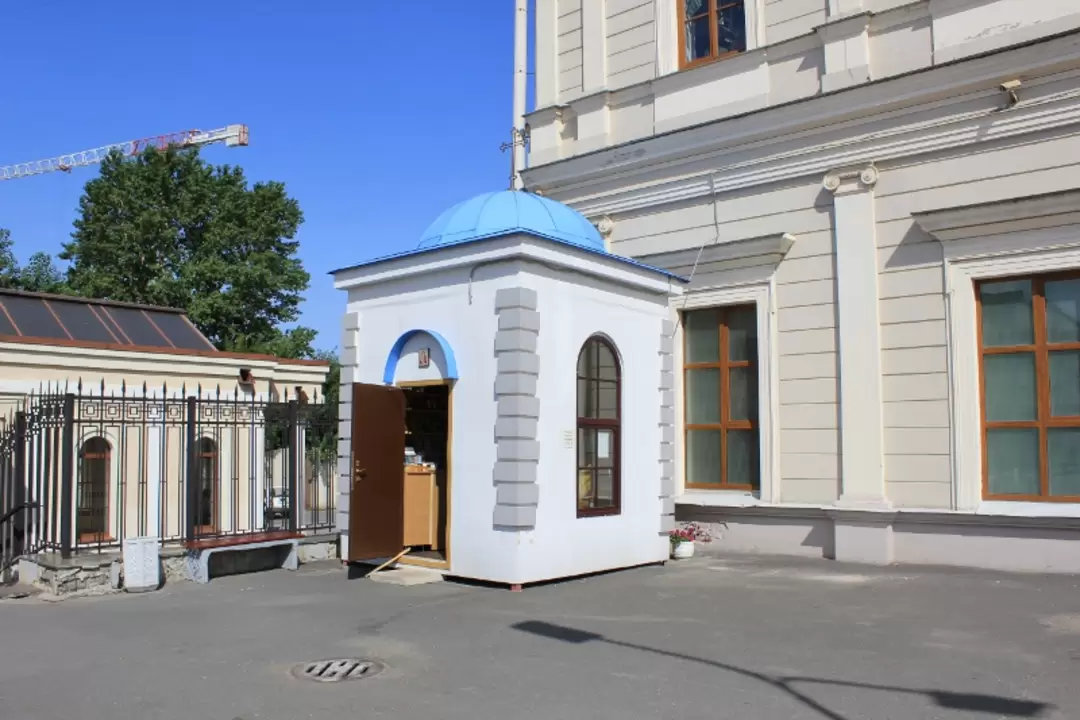 Часовня Преподобной мученице Марии Гатчинской на Балтийском вокзале Часовня Преподобной мученице Марии Гатчинской на Балтийском вокзале
