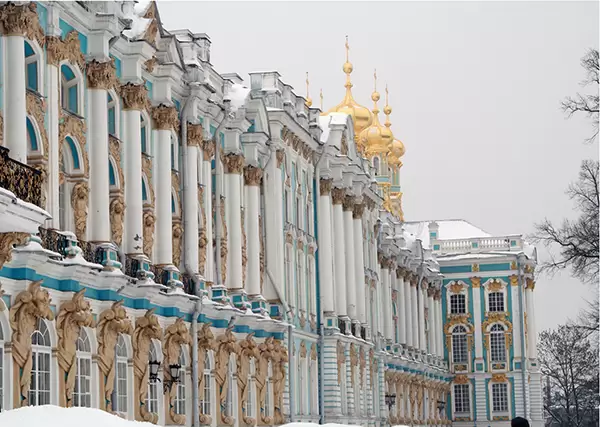 Екатерининский дворец Екатерининский дворец