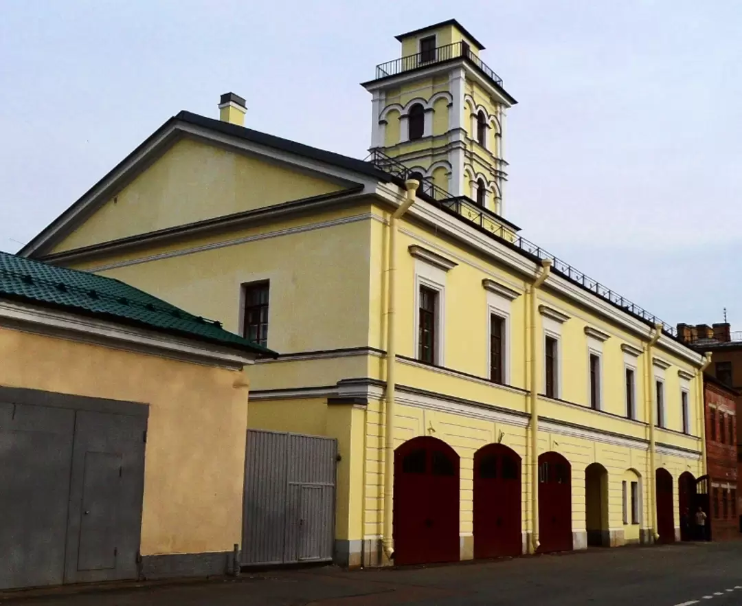 46-я пожарная часть, улица К. Маркса 15 46-я пожарная часть, улица К. Маркса 15
