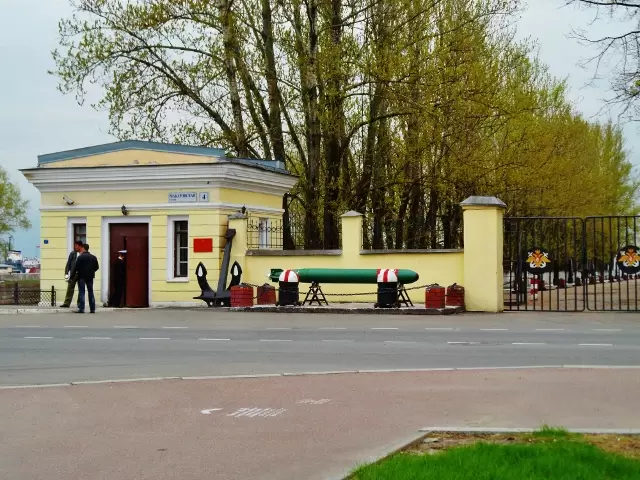 Макаровская улица Макаровская улица