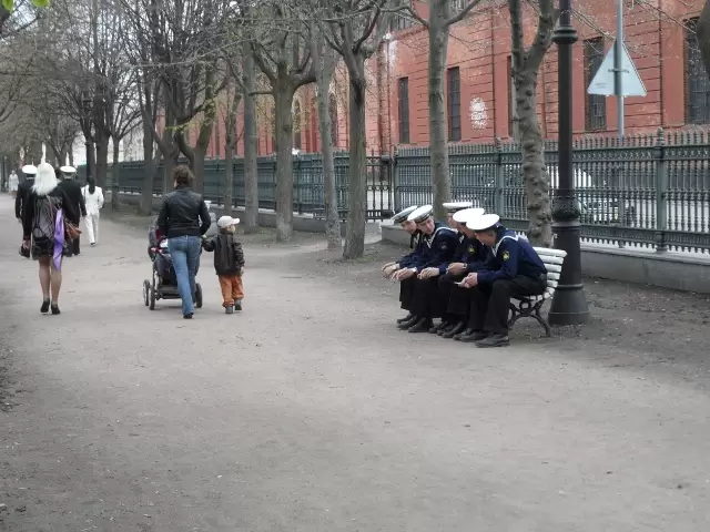 Петровский парк Петровский парк