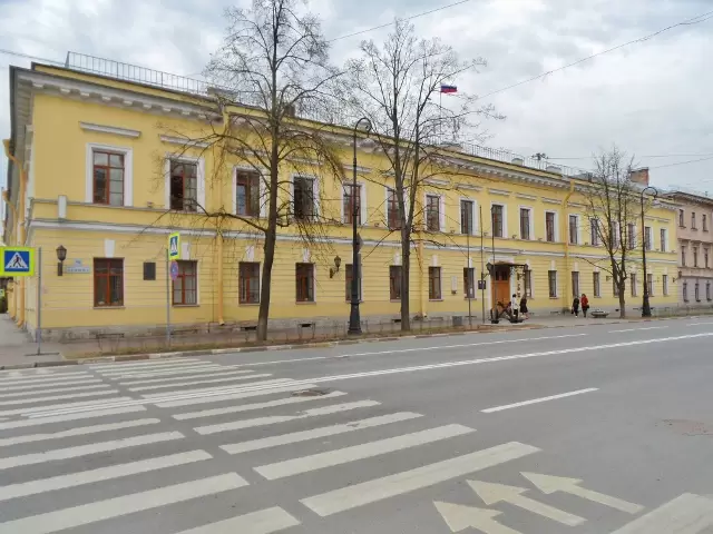 Проспект Ленина, администрация Кронштадта Проспект Ленина, администрация Кронштадта