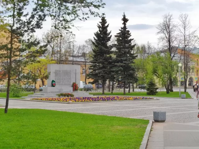 Сквер подводников Сквер подводников