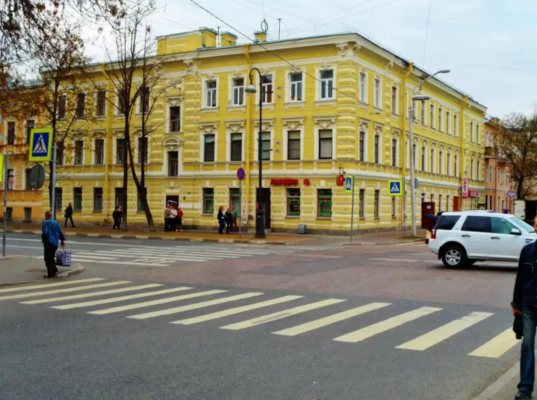 Угол Гражданской улицы и пр. Ленина Угол Гражданской улицы и пр. Ленина