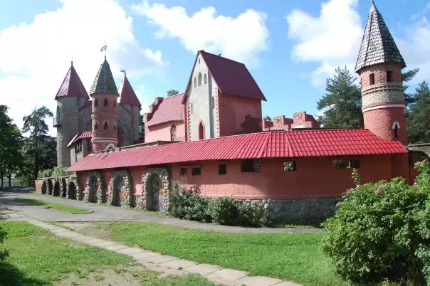 Андерсенград Андерсенград