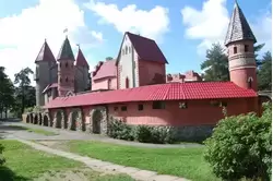 Андерсенград Андерсенград