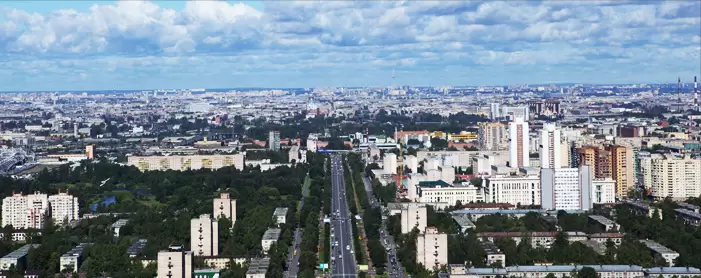 Вид со смотровой площадки