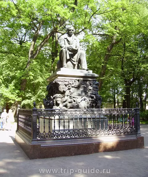 Памятник И.А. Крылову в Санкт-Петербурге Памятник И.А. Крылову в Санкт-Петербурге