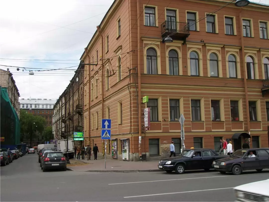 Берег Берег, фото 1