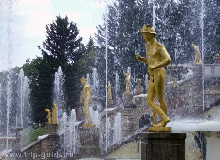 Меркурий, Большой каскад Меркурий, Большой каскад