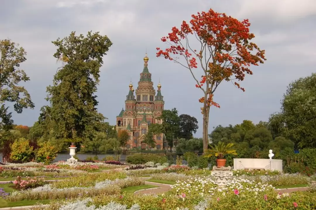 Колонистский парк в Петергофе, фото 46 Колонистский парк в Петергофе, фото 46