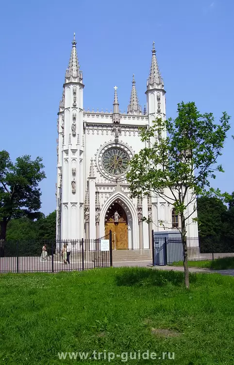Петродворец, Готическая капелла, фото Петродворец, Готическая капелла, фото