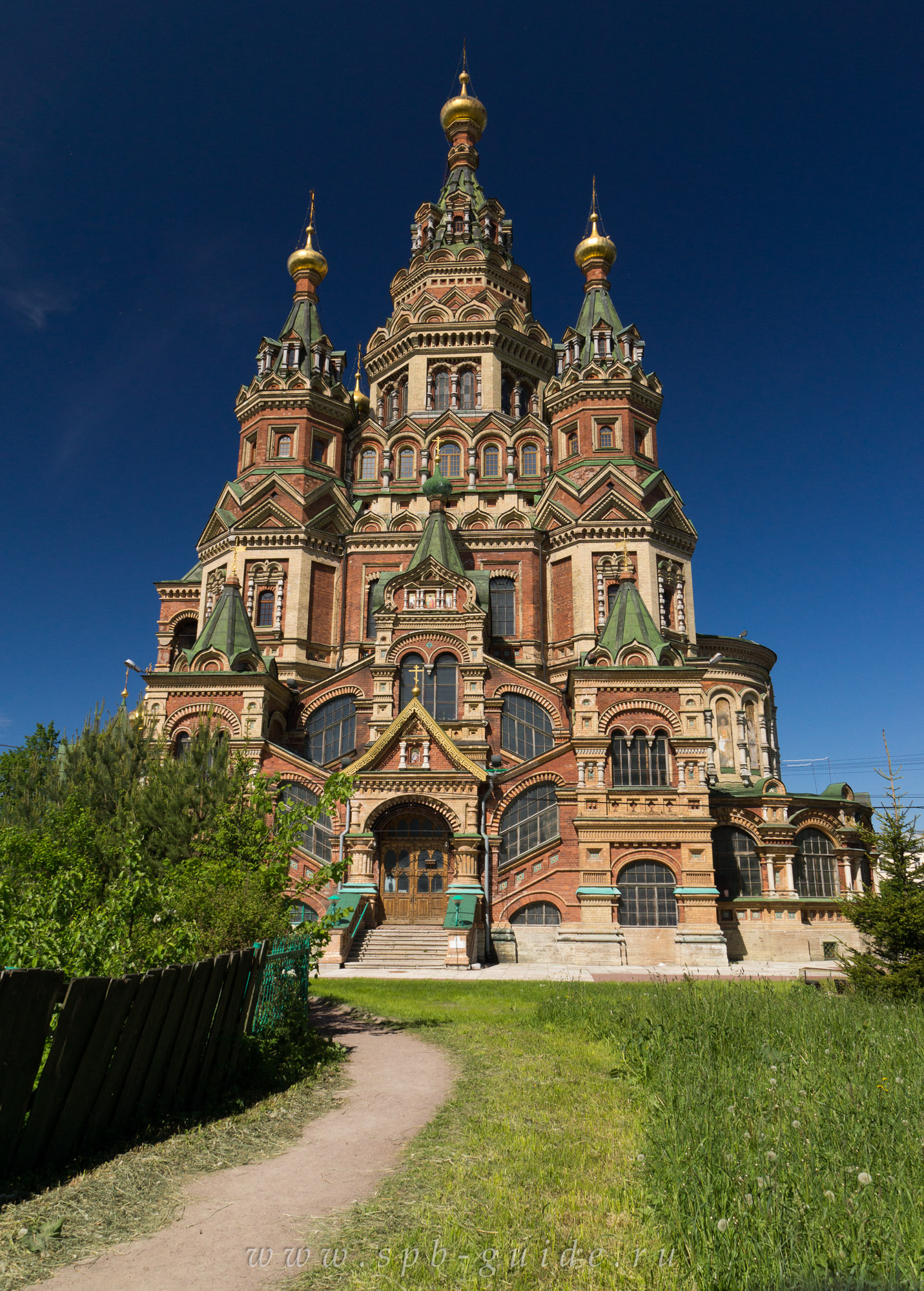 Собор святого петра в москве