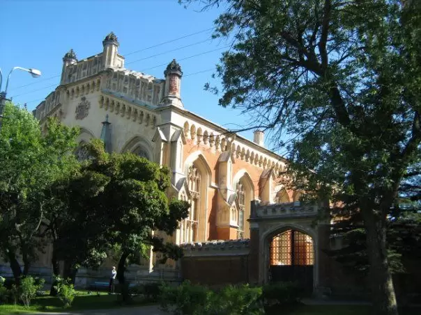 Царские конюшни Царские конюшни