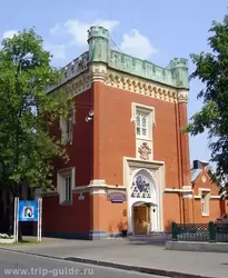 Императорские конюшни Императорские конюшни