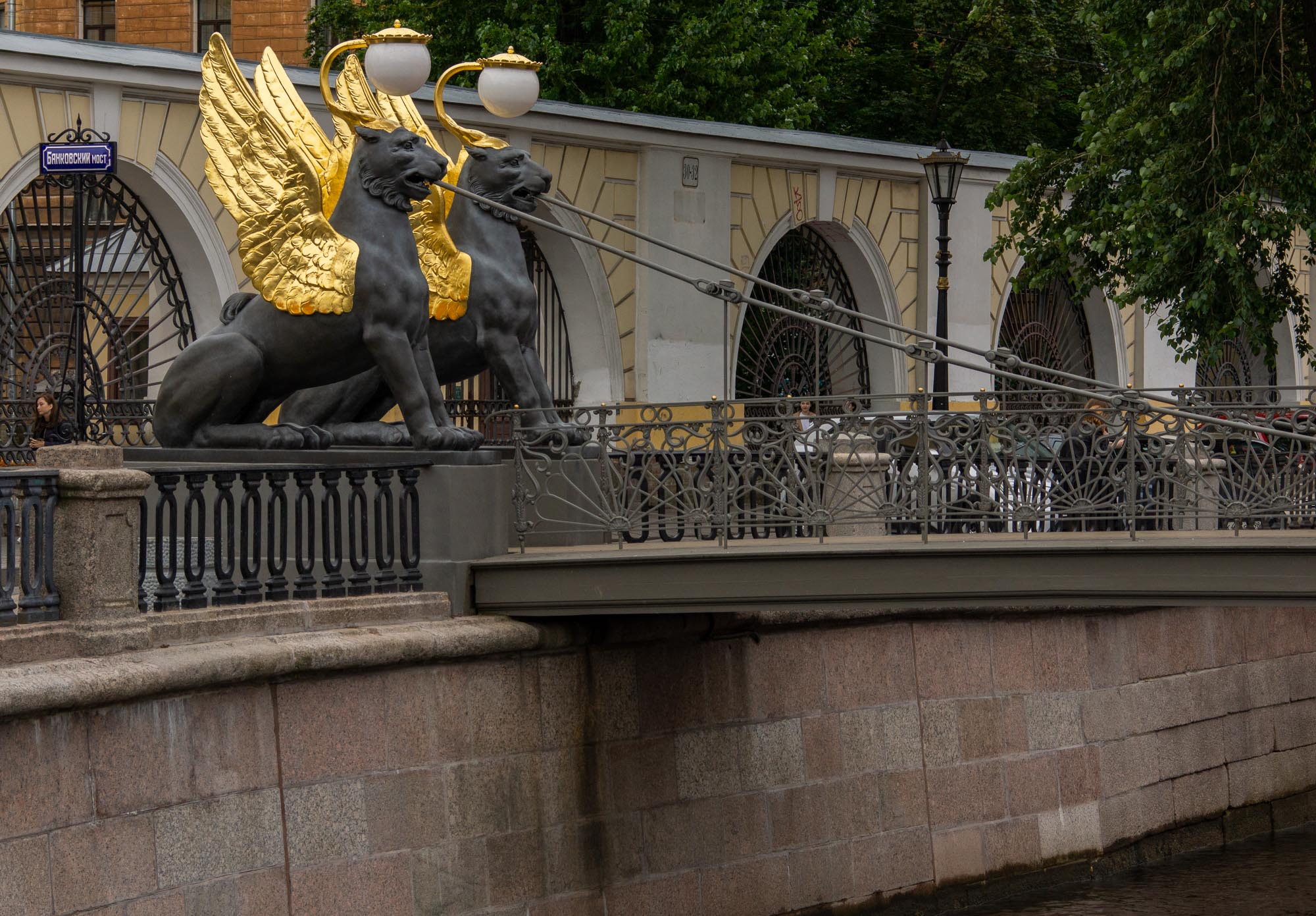 Банковский мост в Санкт-Петербурге Банковский мост в Санкт-Петербурге