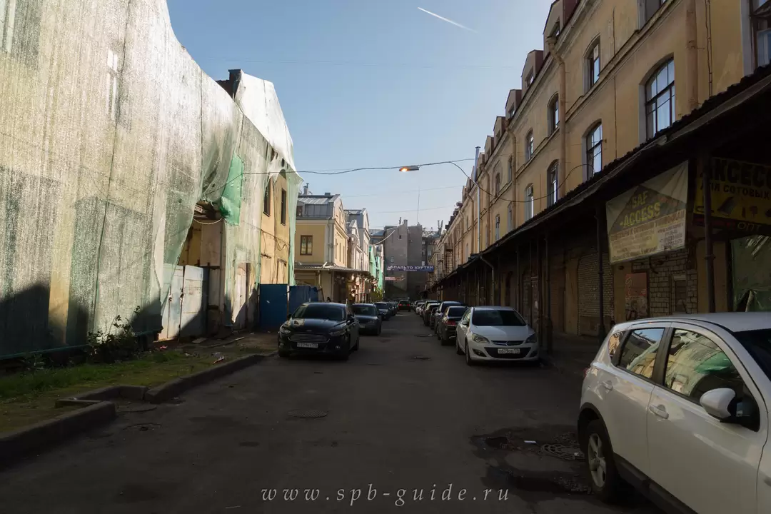 Рынок Апраксин двор (Апрашка) Рынок Апраксин двор (Апрашка), фото 17