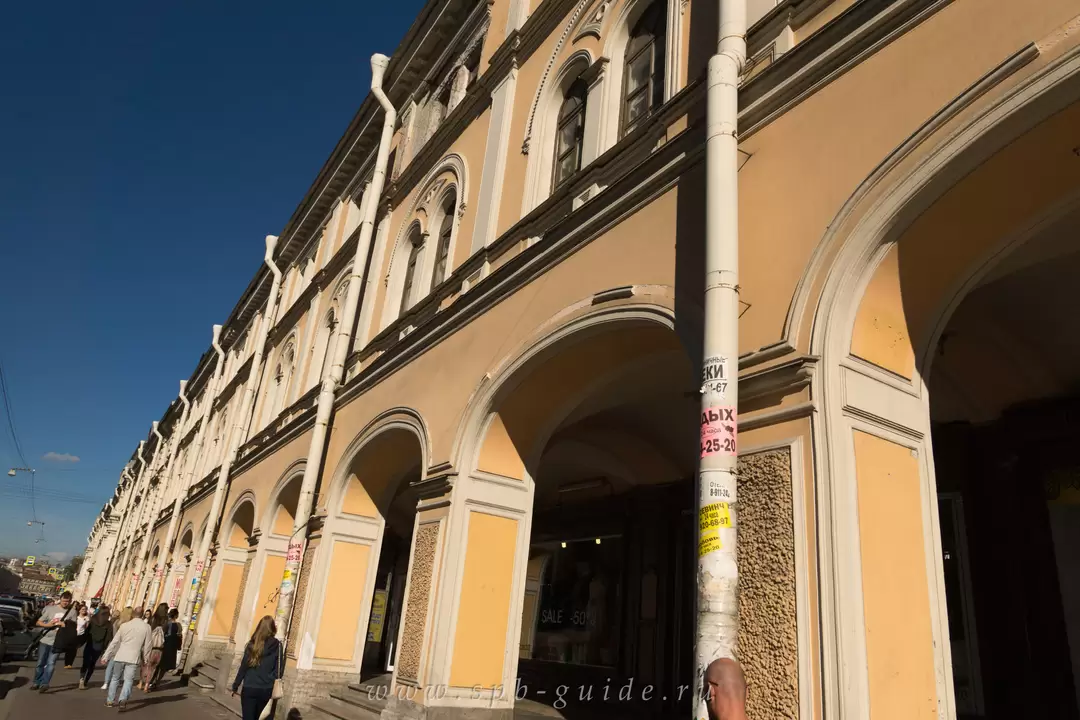 Рынок Апраксин двор (Апрашка) Рынок Апраксин двор (Апрашка), фото 10