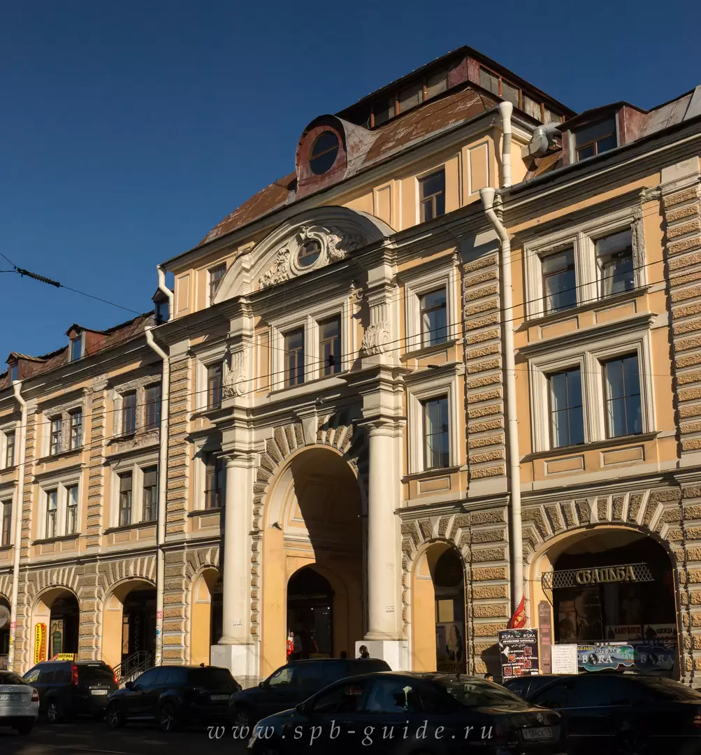 Рынок Апраксин двор (Апрашка) Рынок Апраксин двор (Апрашка), фото 14