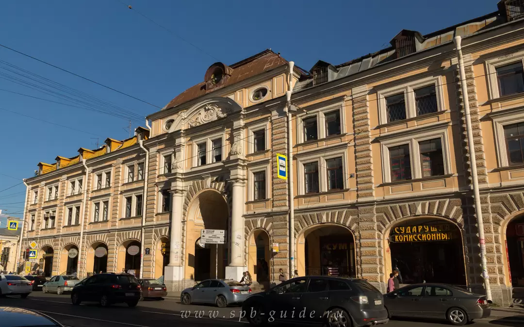 Рынок Апраксин двор (Апрашка) Рынок Апраксин двор (Апрашка), фото 3