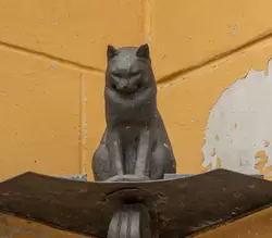 Кот Елисей и кошка Василиса на Малой Садовой Кот Елисей и кошка Василиса на Малой Садовой