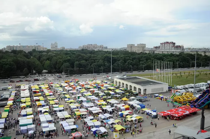 Ярмарка «Удача» в СКК Ярмарка «Удача» в СКК