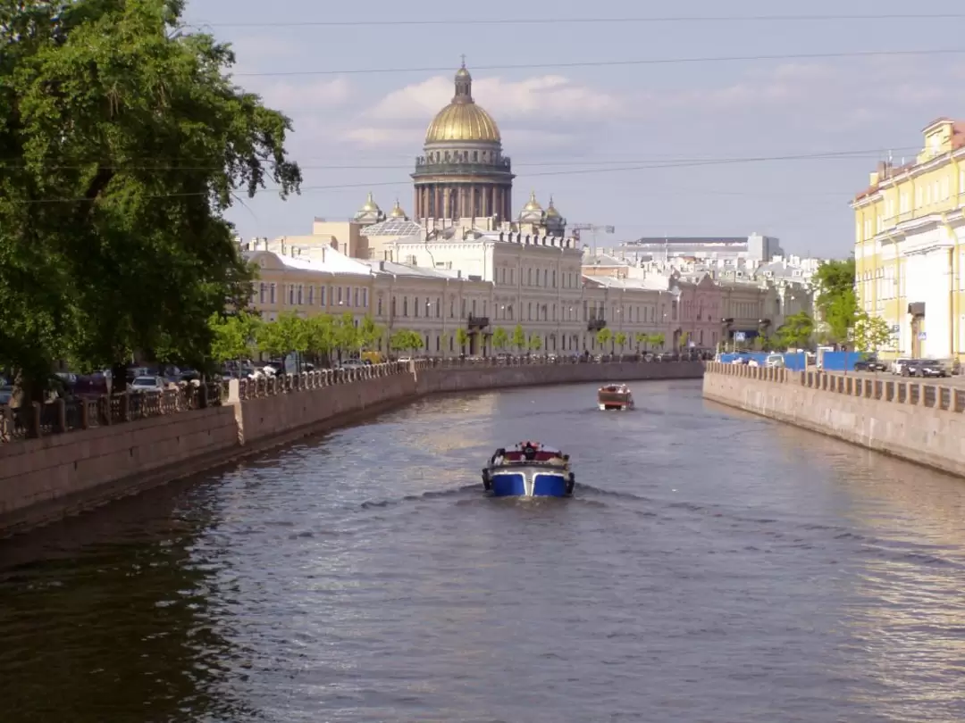Вид на Мойку и Исаакиевский собор с моста Вид на Мойку и Исаакиевский собор с моста