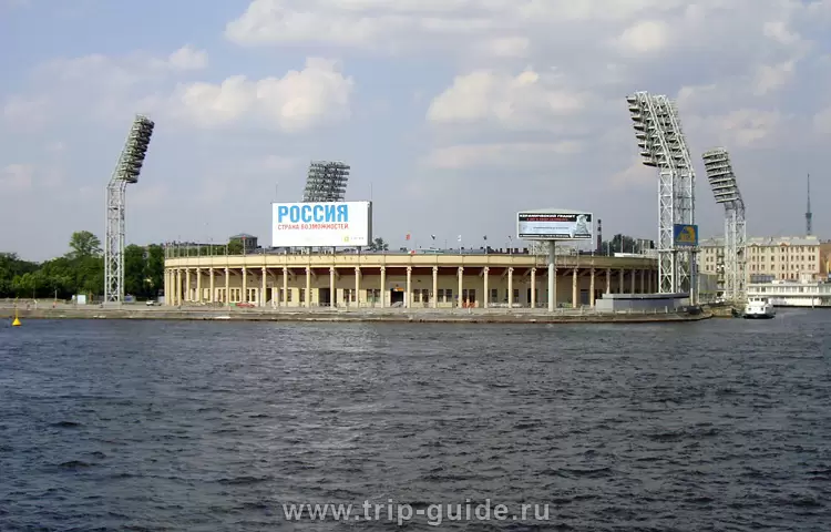 Стадион «Петровский»