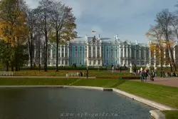 Царское Село Царское Село